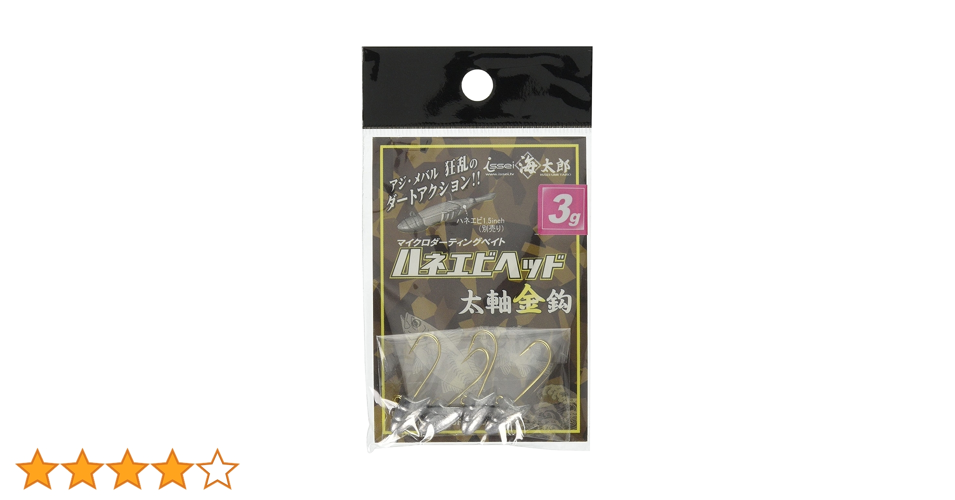 海太郎　ハネエビヘッド5g×12袋2g×6袋フルセット 楽天市場】5g ハネエビセット 海太郎 イッセイ 一誠1.5インチ